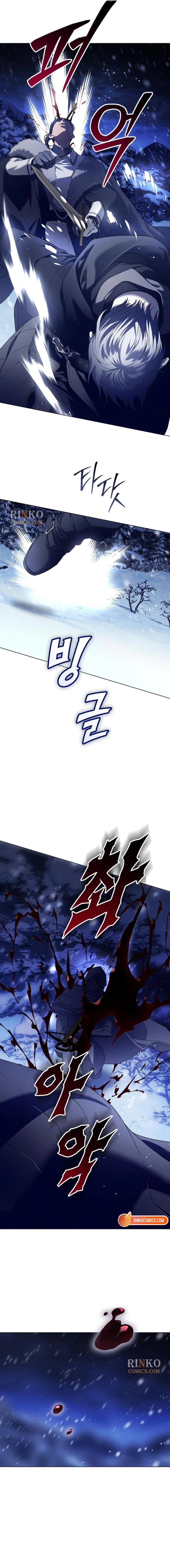Your Throne Chapter 252 page 20 - 