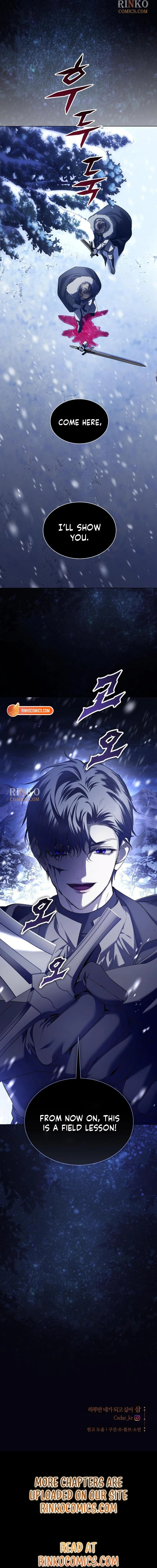 Your Throne Chapter 252 page 25 - 
