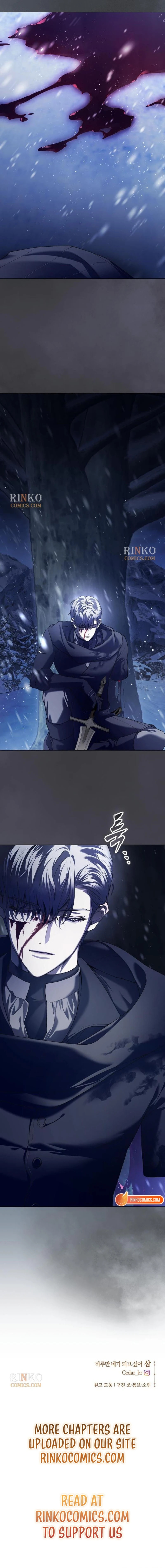 Your Throne Chapter 253 page 22 - 