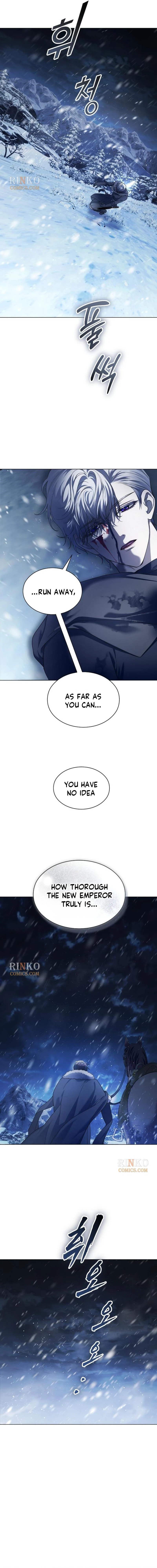 Your Throne Chapter 253 page 7 - 