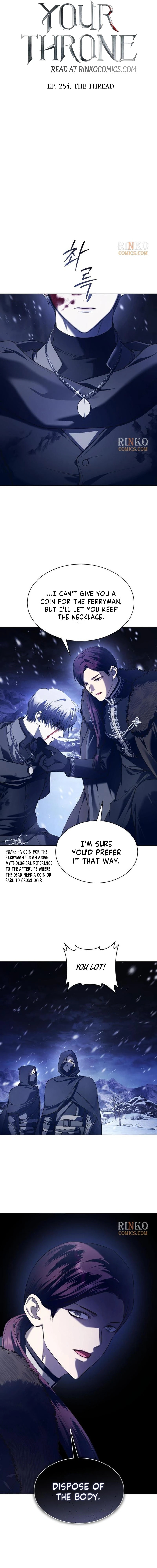 Your Throne Chapter 254 page 14 - 