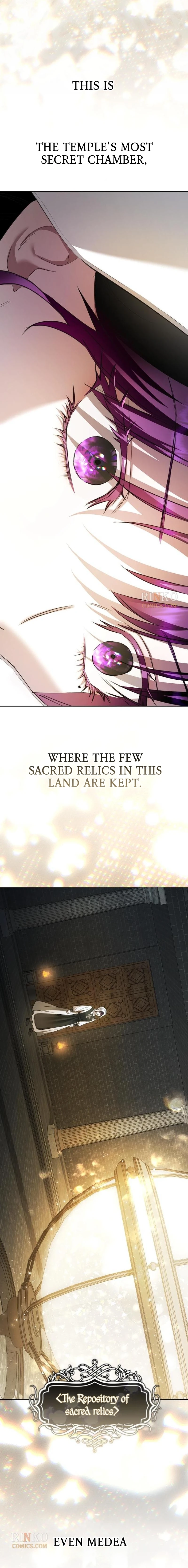 Your Throne Chapter 255 page 11 - 