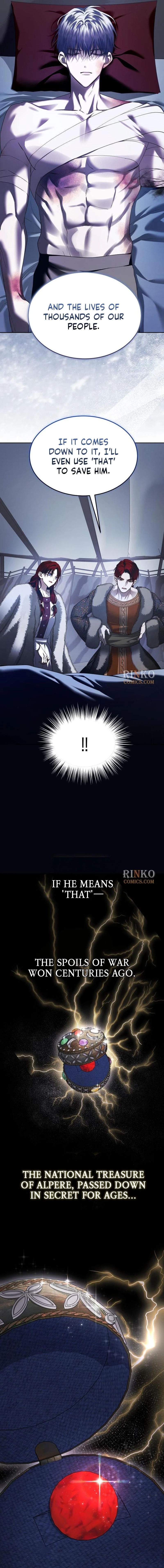 Your Throne Chapter 255 page 23 - 