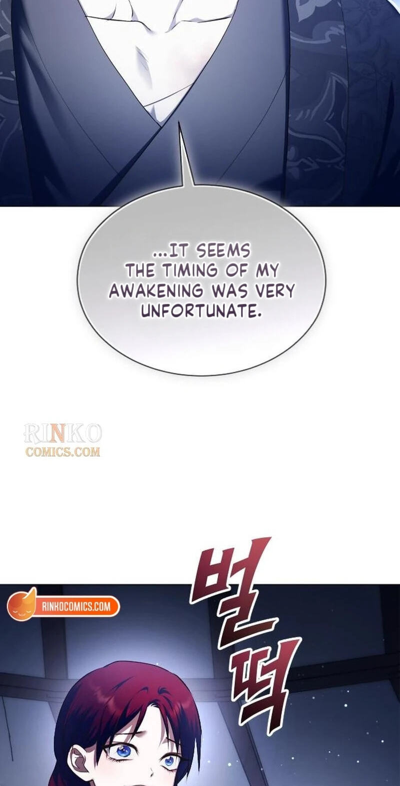 Your Throne Chapter 256 page 11 - 