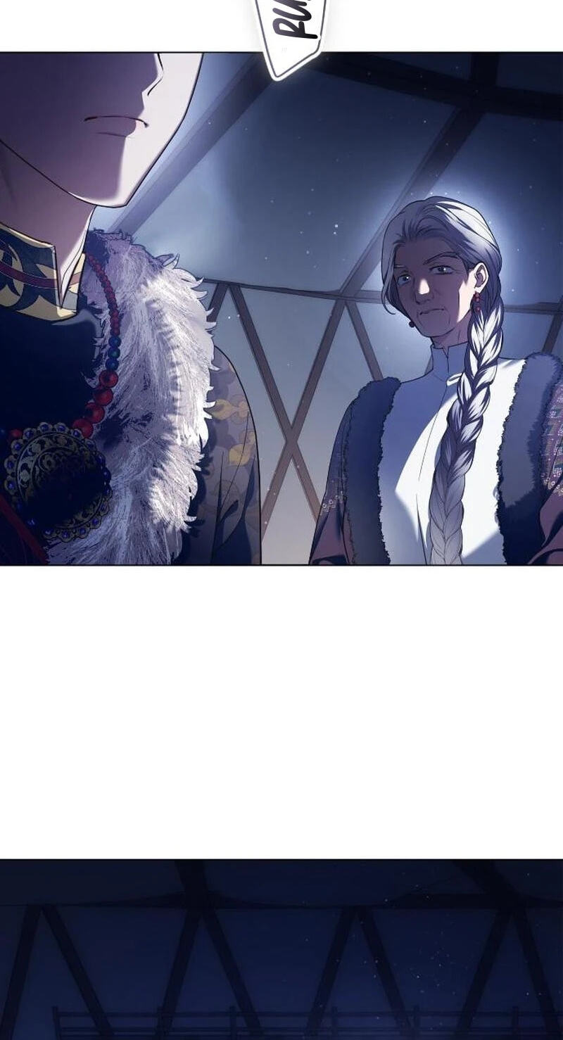 Your Throne Chapter 256 page 9 - 
