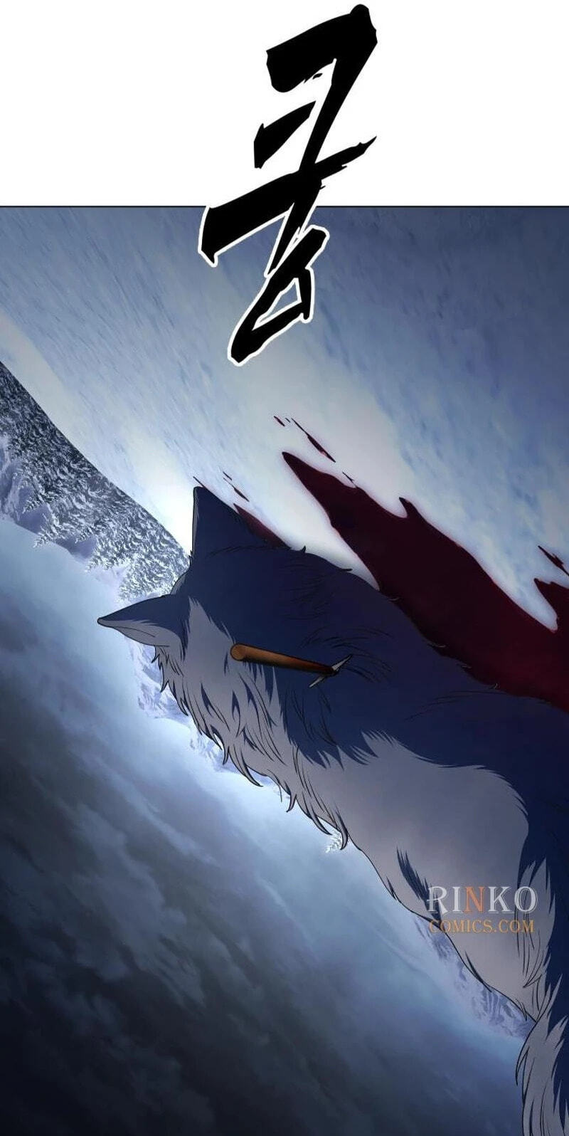Your Throne Chapter 257 page 27 - 