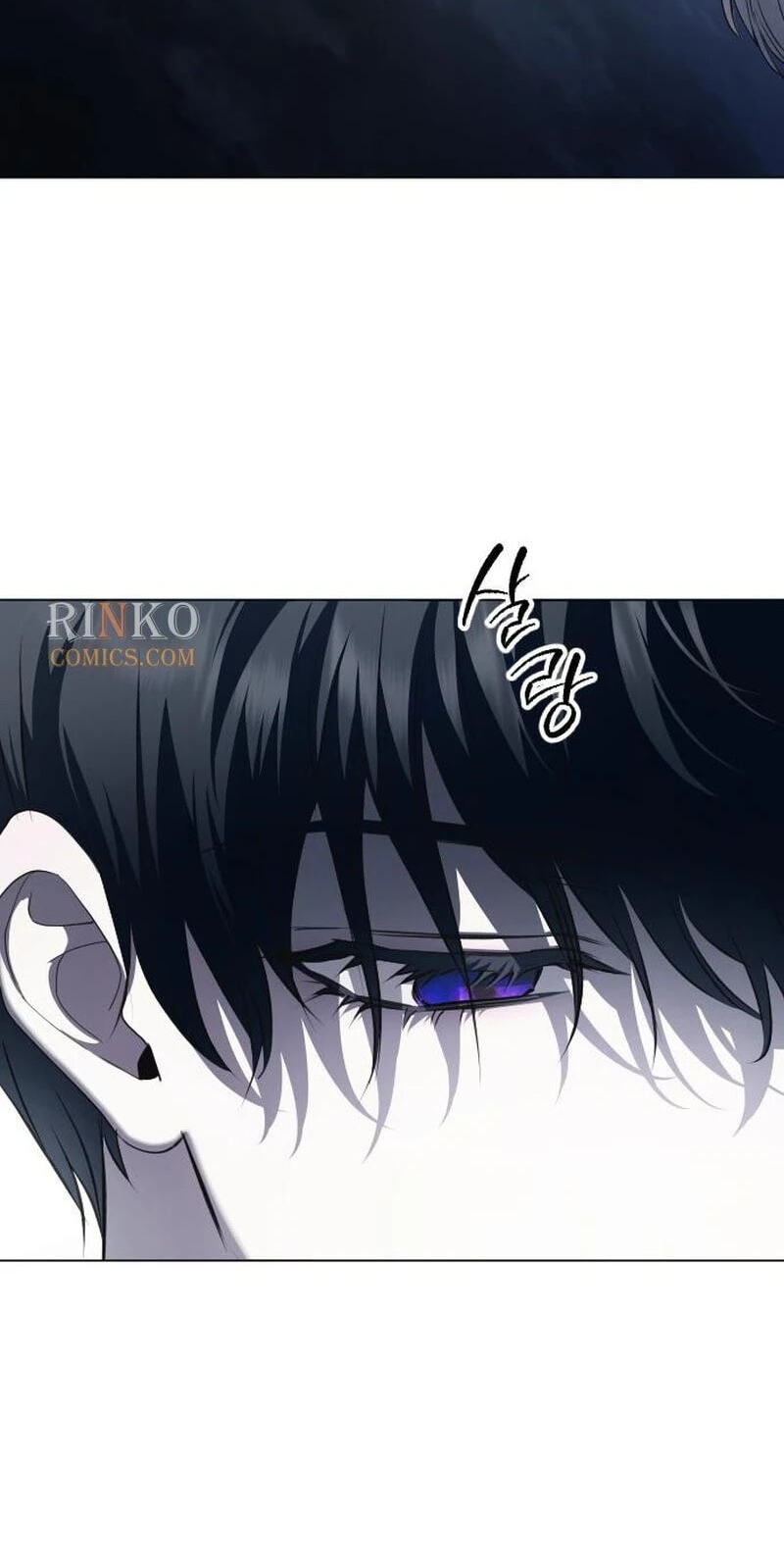 Your Throne Chapter 257 page 28 - 