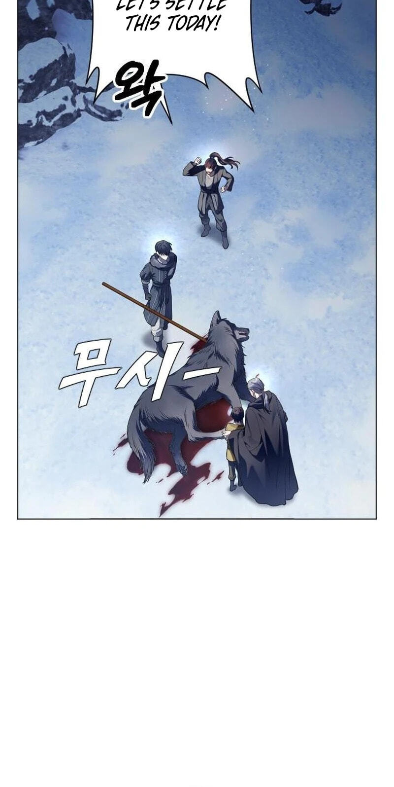 Your Throne Chapter 257 page 31 - 