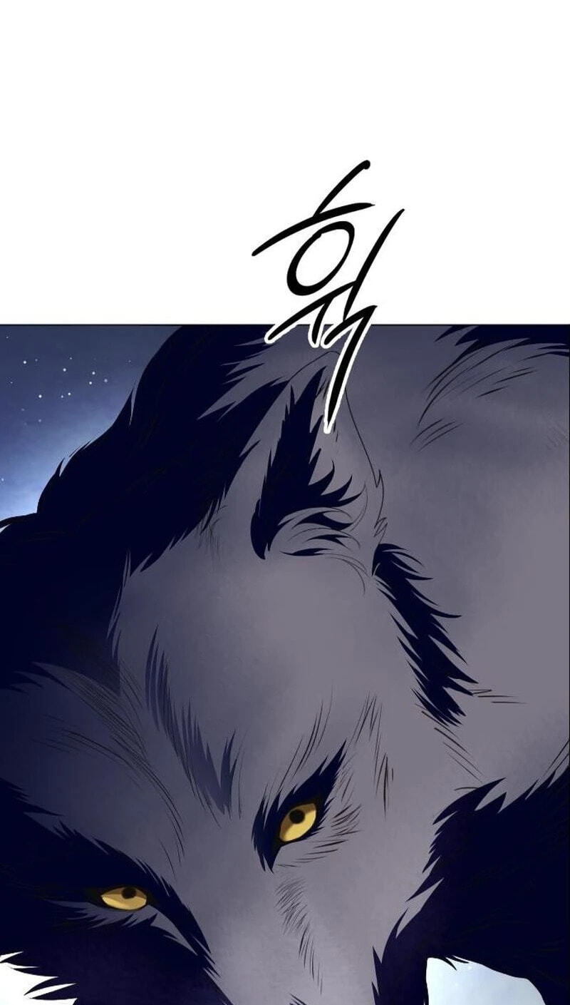 Your Throne Chapter 257 page 7 - 