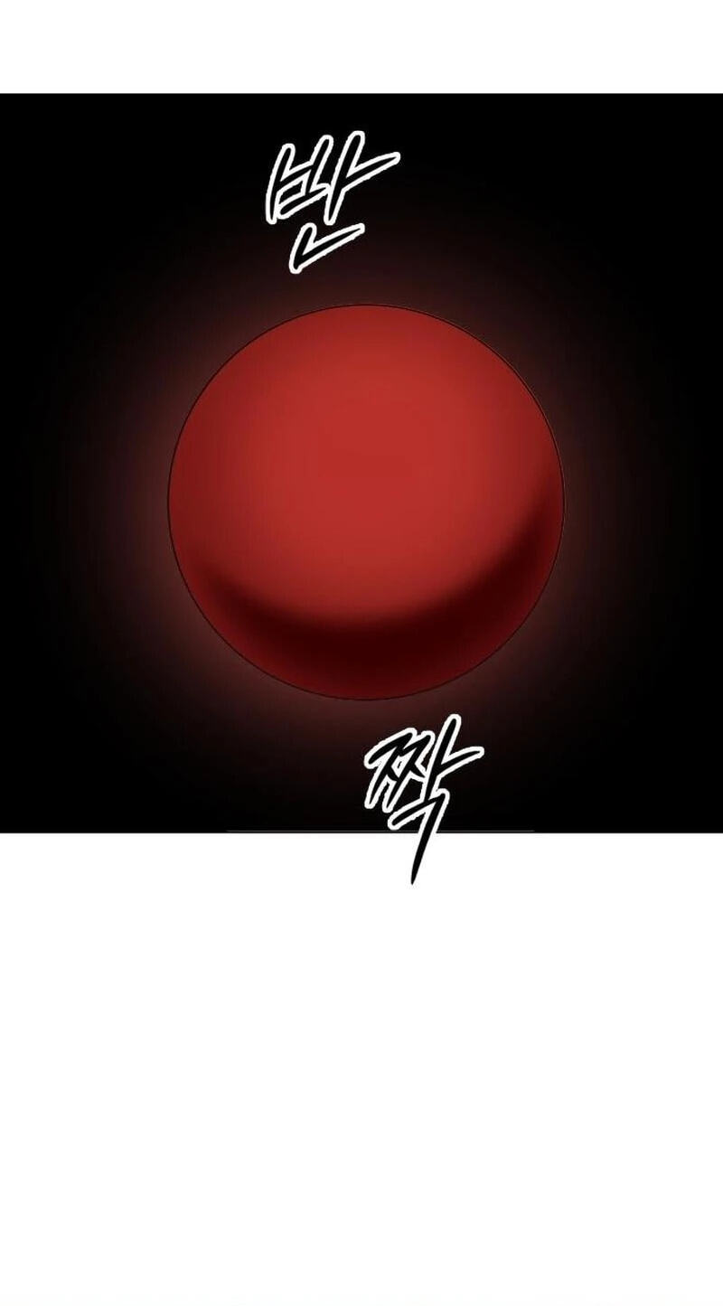 Your Throne Chapter 257 page 83 - 