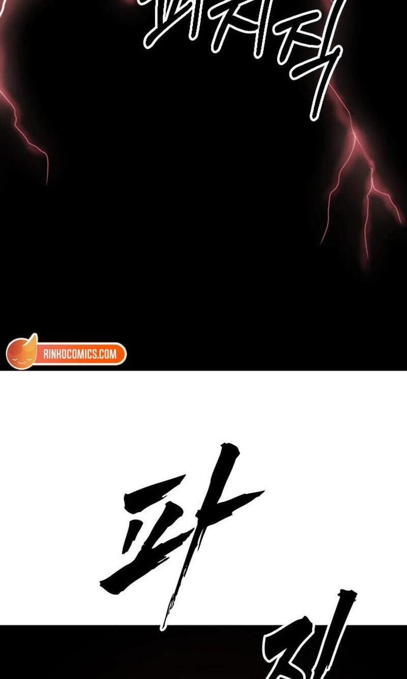 Your Throne Chapter 257 page 86 - 