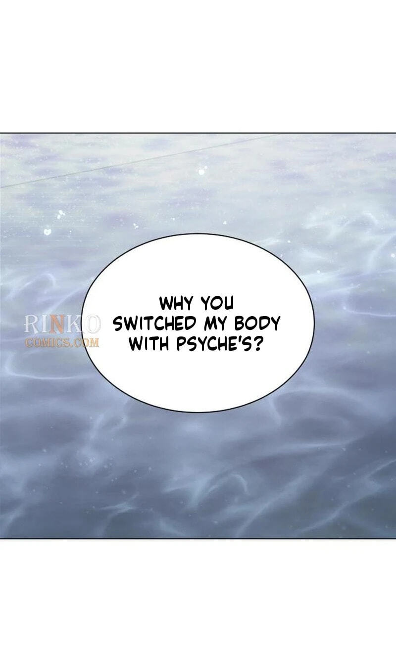 Your Throne Chapter 258 page 105 - 