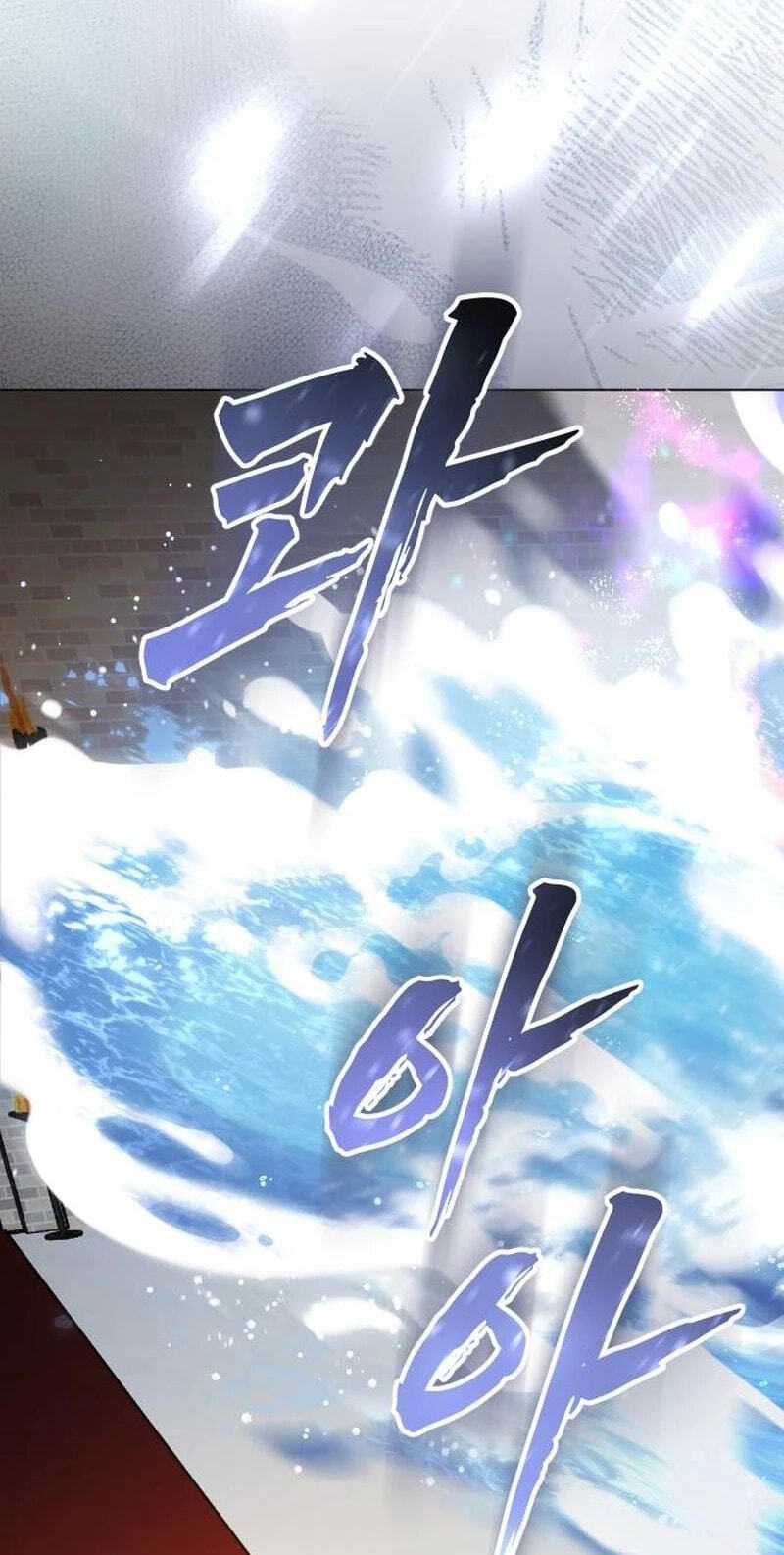 Your Throne Chapter 258 page 114 - 