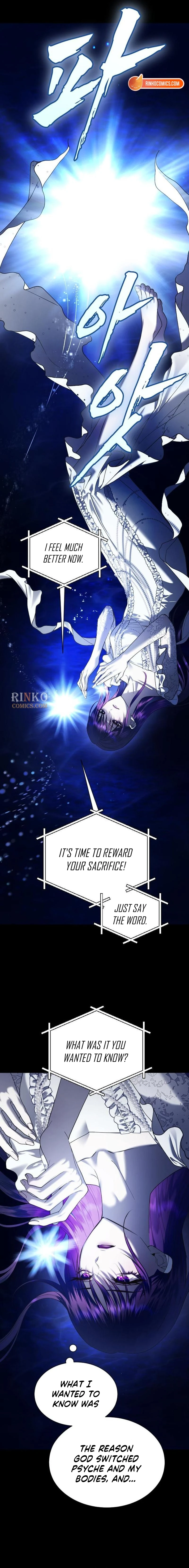 Your Throne Chapter 259 page 7 - 