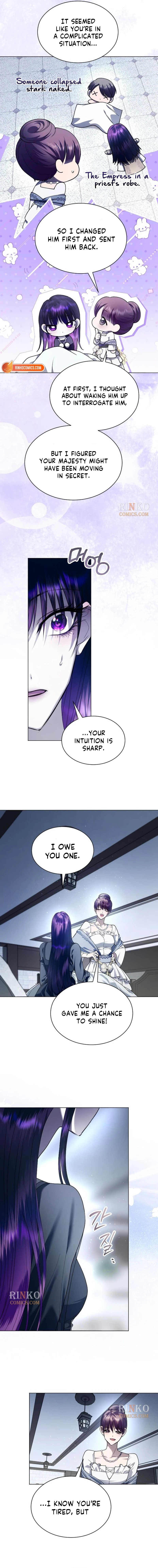 Your Throne Chapter 260 page 14 - 
