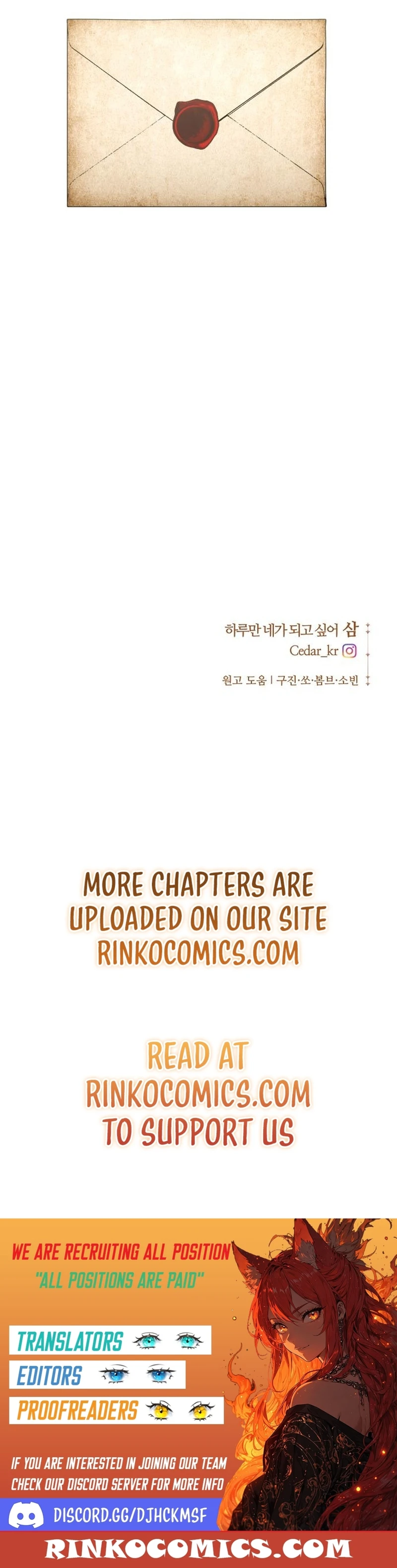 Your Throne Chapter 260 page 22 - 