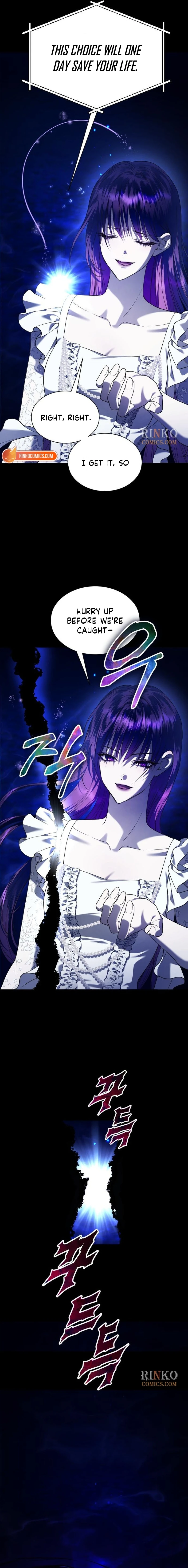 Your Throne Chapter 260 page 7 - 