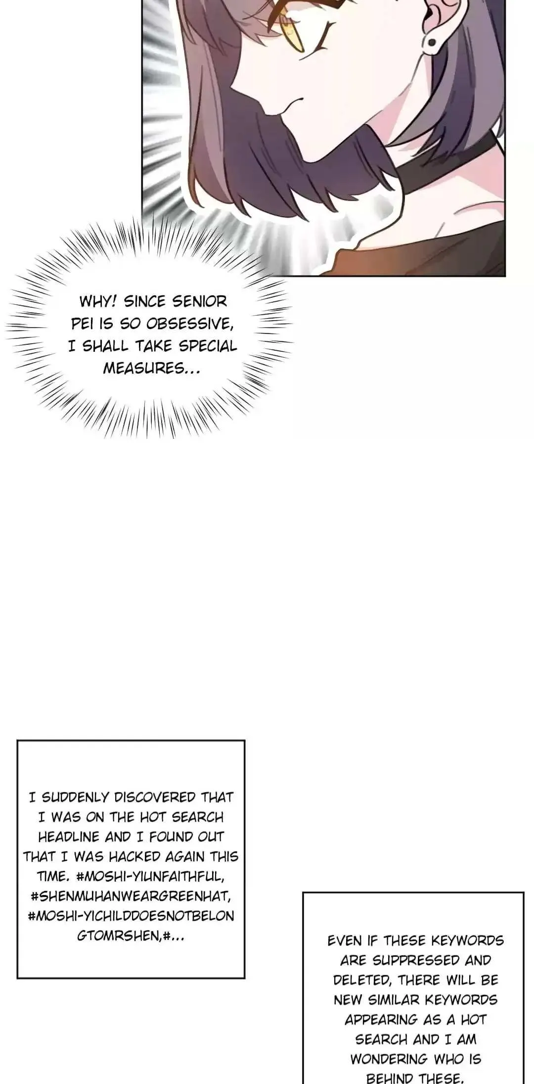 Your Turn to Chase After Me Chapter 204 page 12 - 