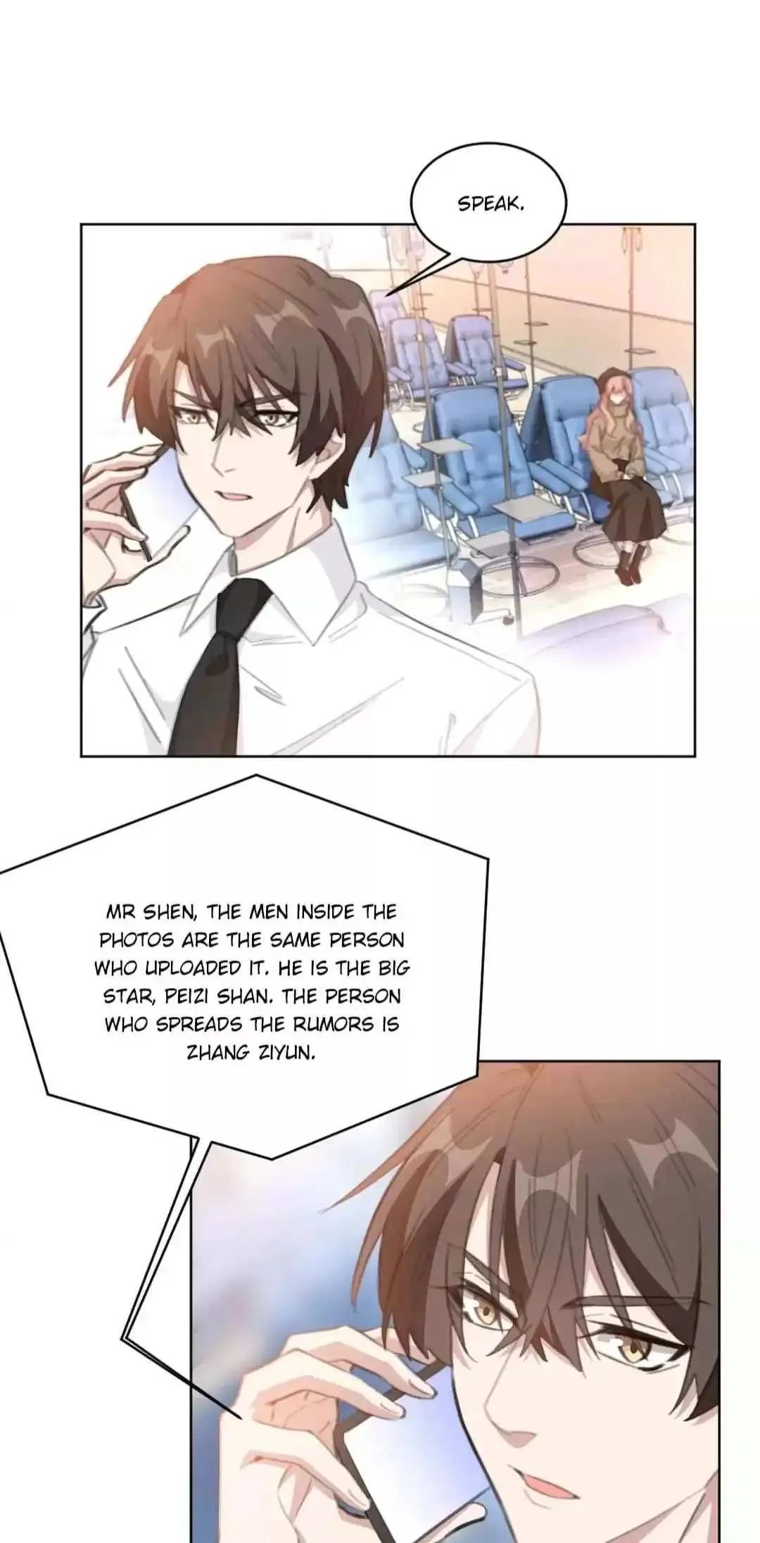 Your Turn to Chase After Me Chapter 207 page 4 - 