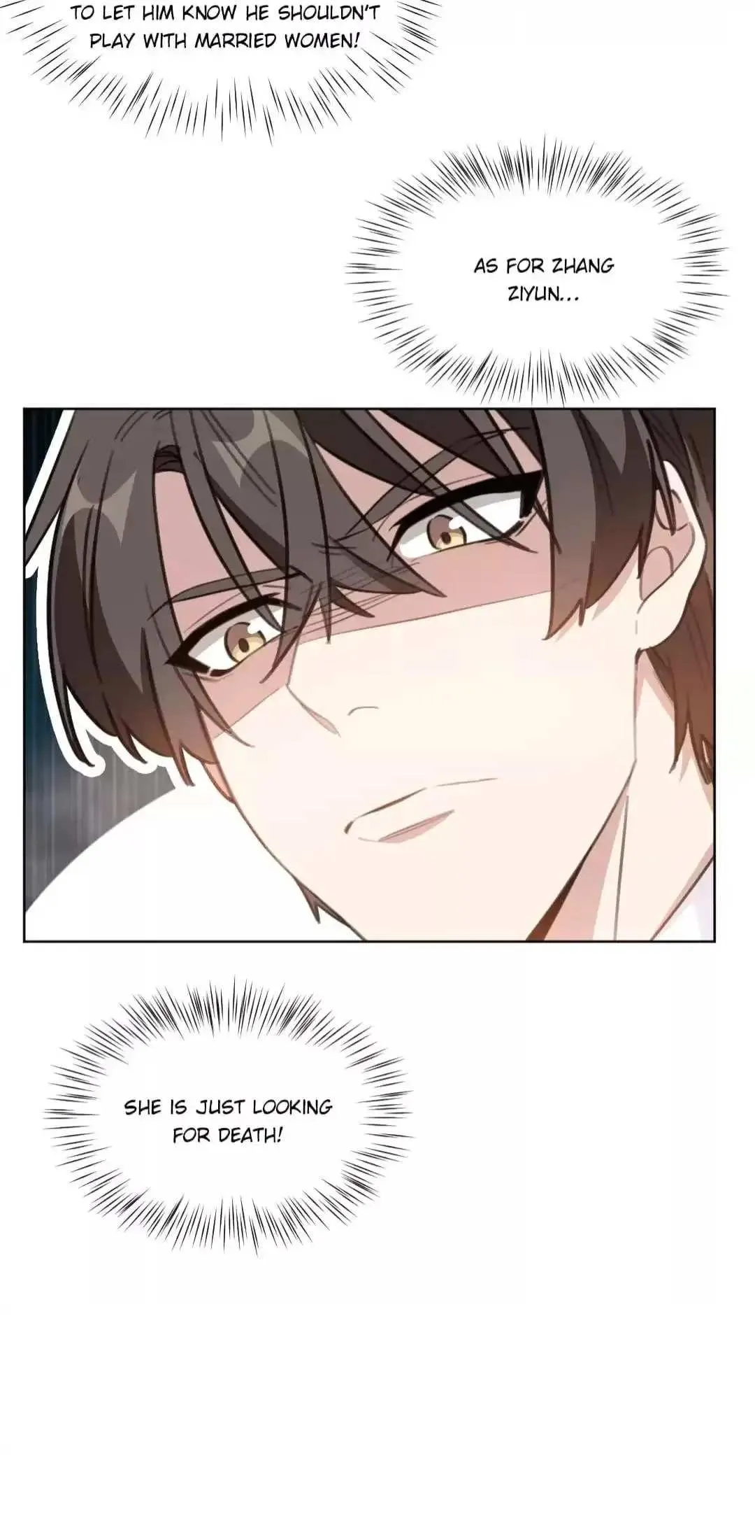 Your Turn to Chase After Me Chapter 207 page 6 - 