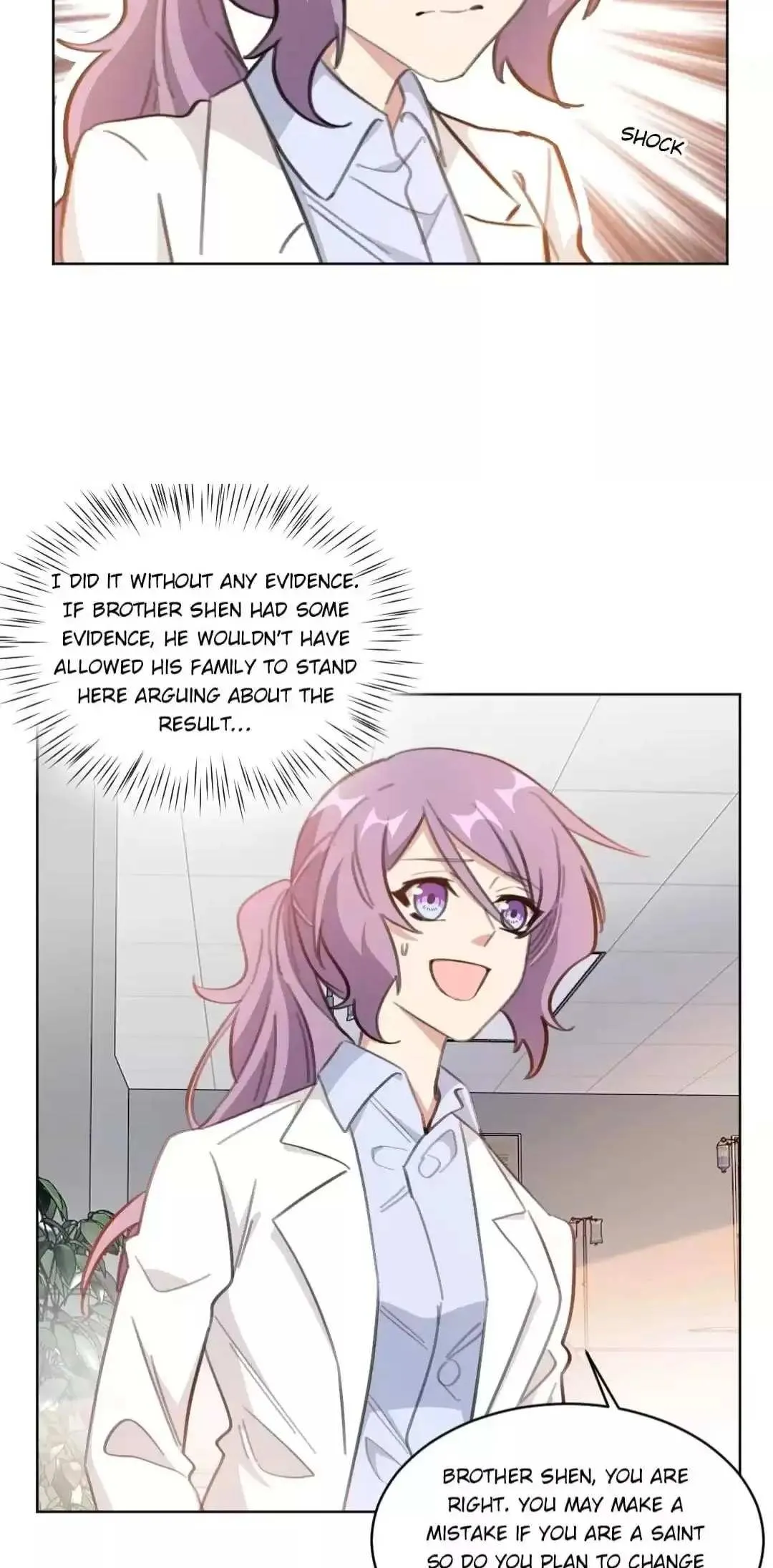 Your Turn to Chase After Me Chapter 208 page 9 - 