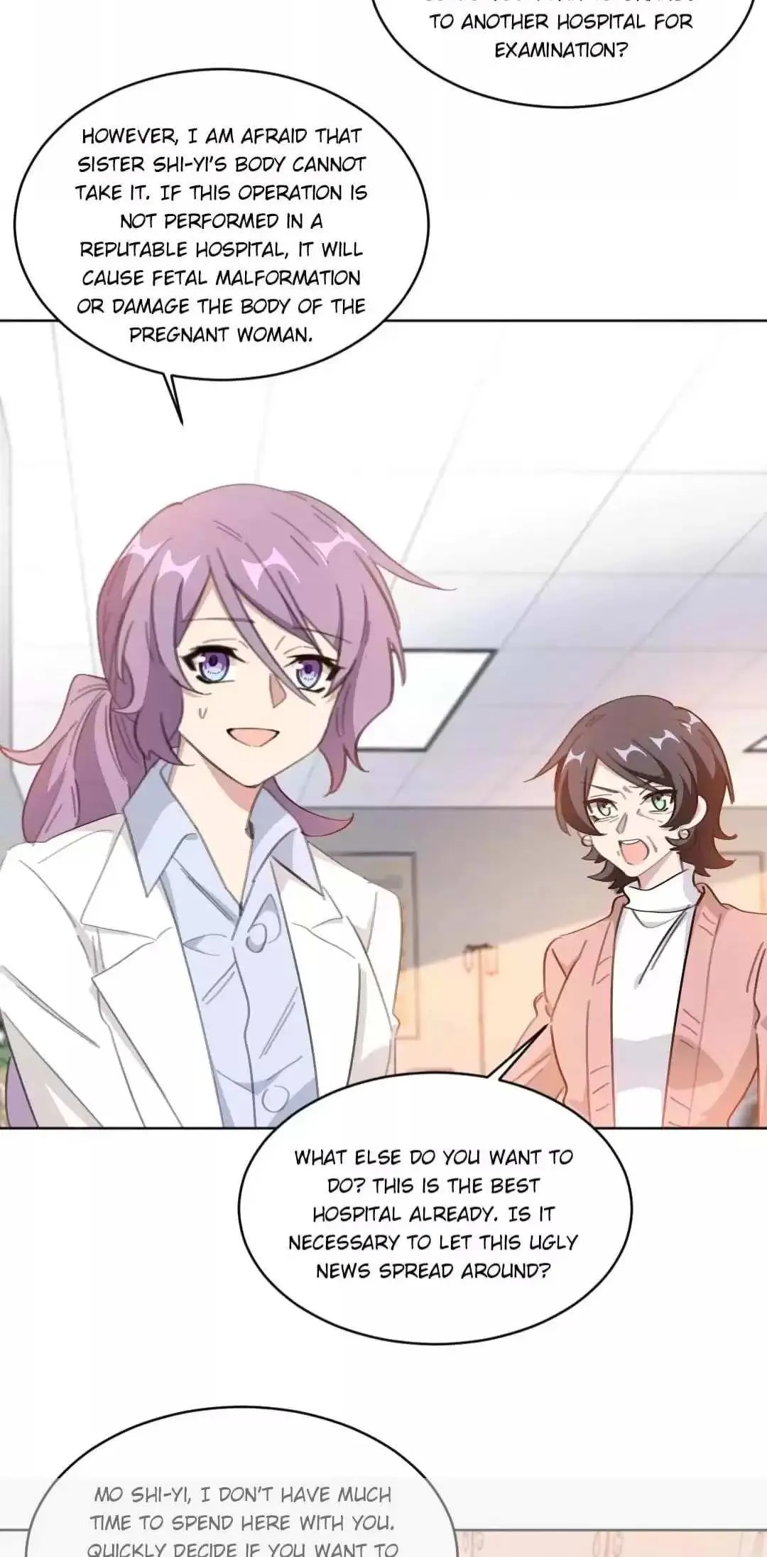 Your Turn to Chase After Me Chapter 208 page 10 - 