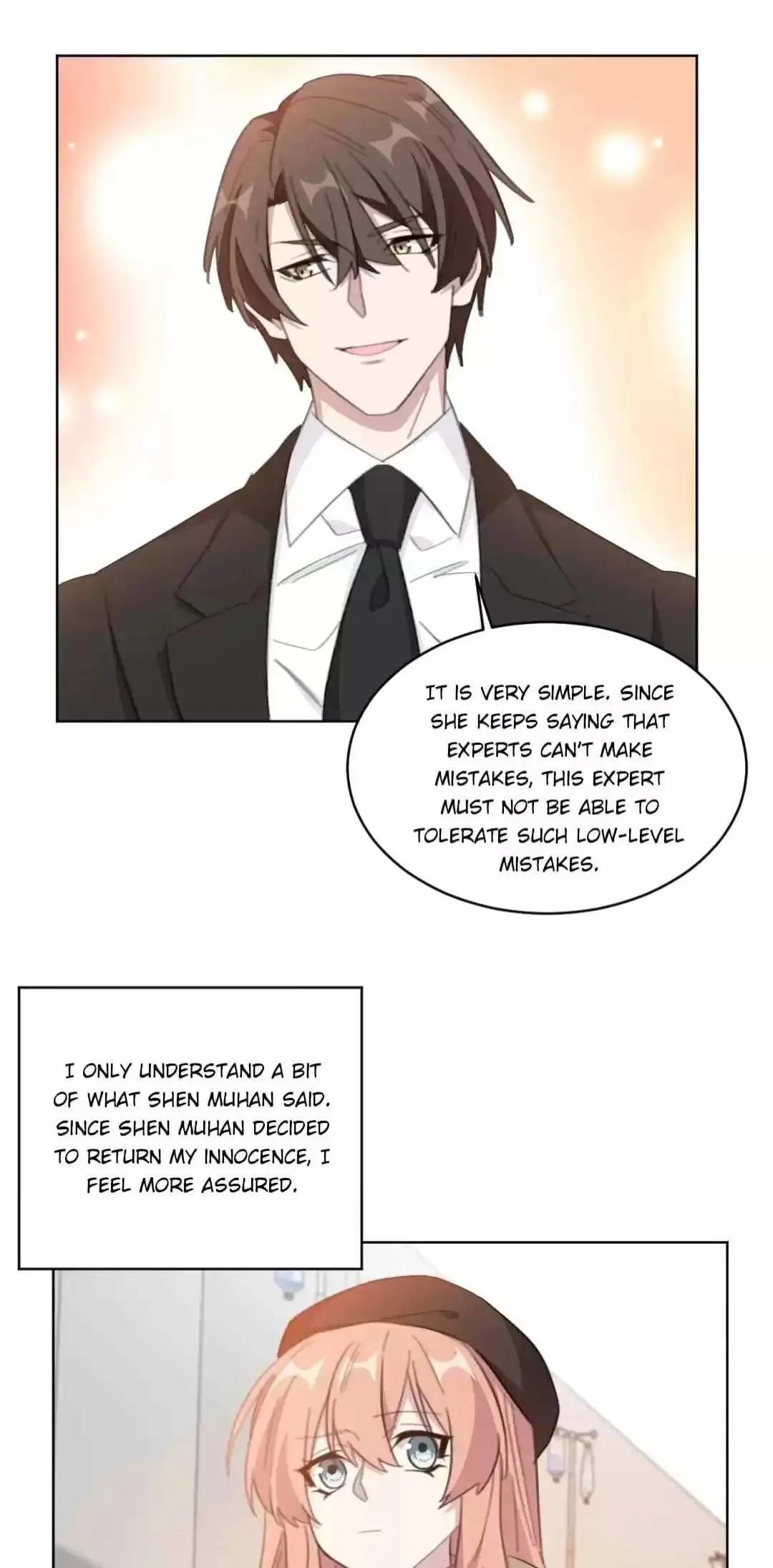 Your Turn to Chase After Me Chapter 209 page 7 - 