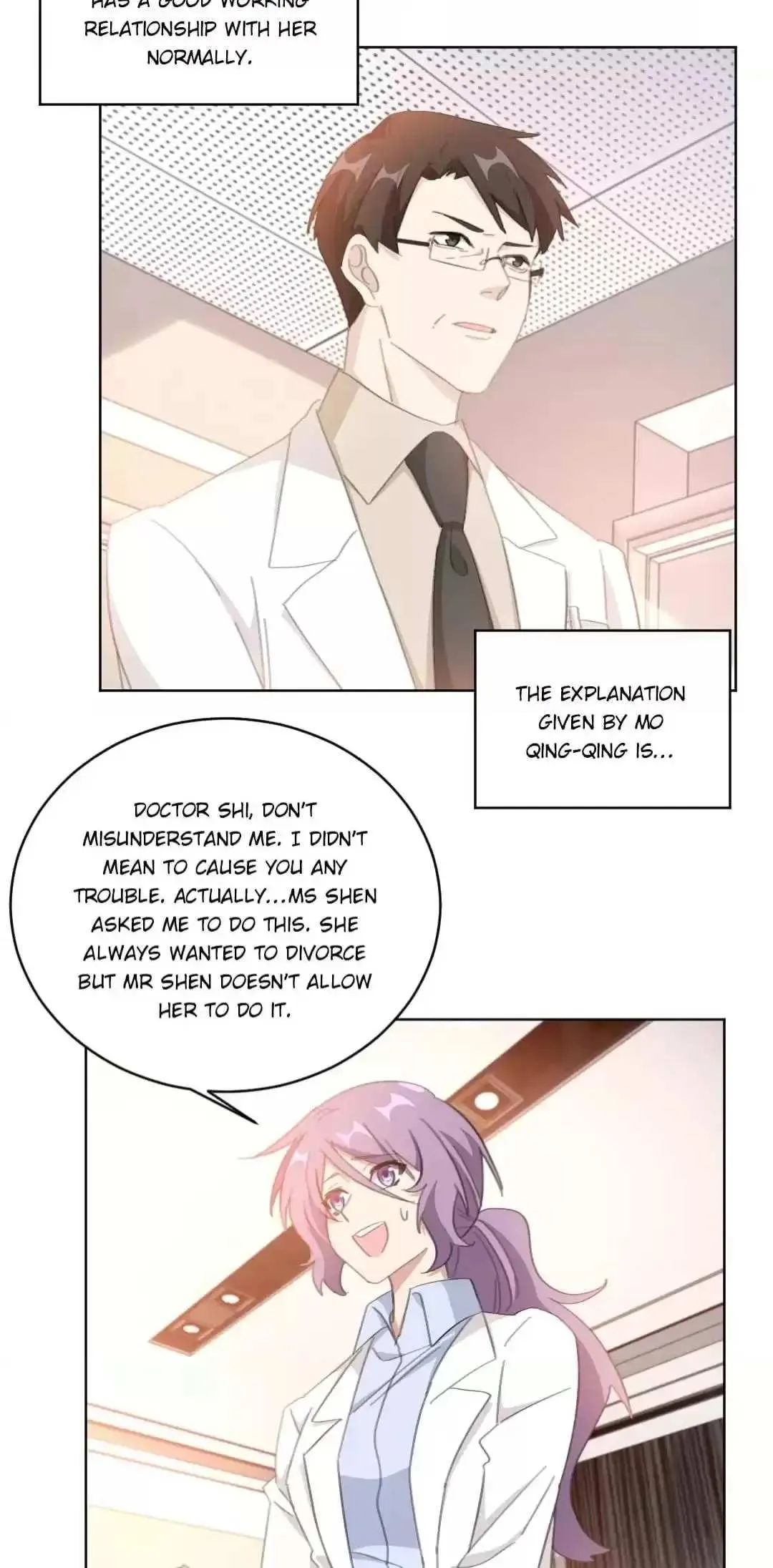 Your Turn to Chase After Me Chapter 211 page 6 - 