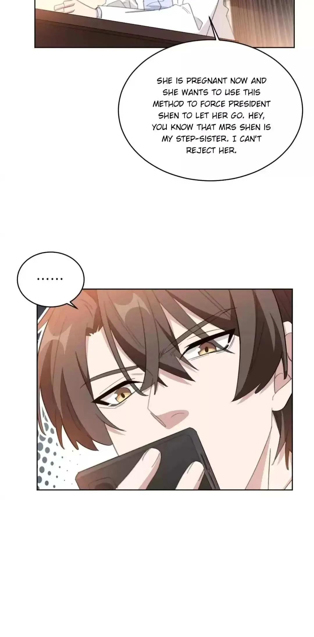 Your Turn to Chase After Me Chapter 211 page 7 - 