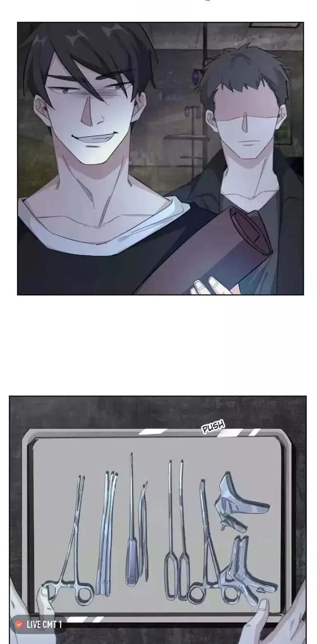 Your Turn to Chase After Me Chapter 219 page 2 - 