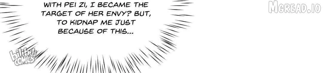 Your Turn to Chase After Me Chapter 221 page 27 - 