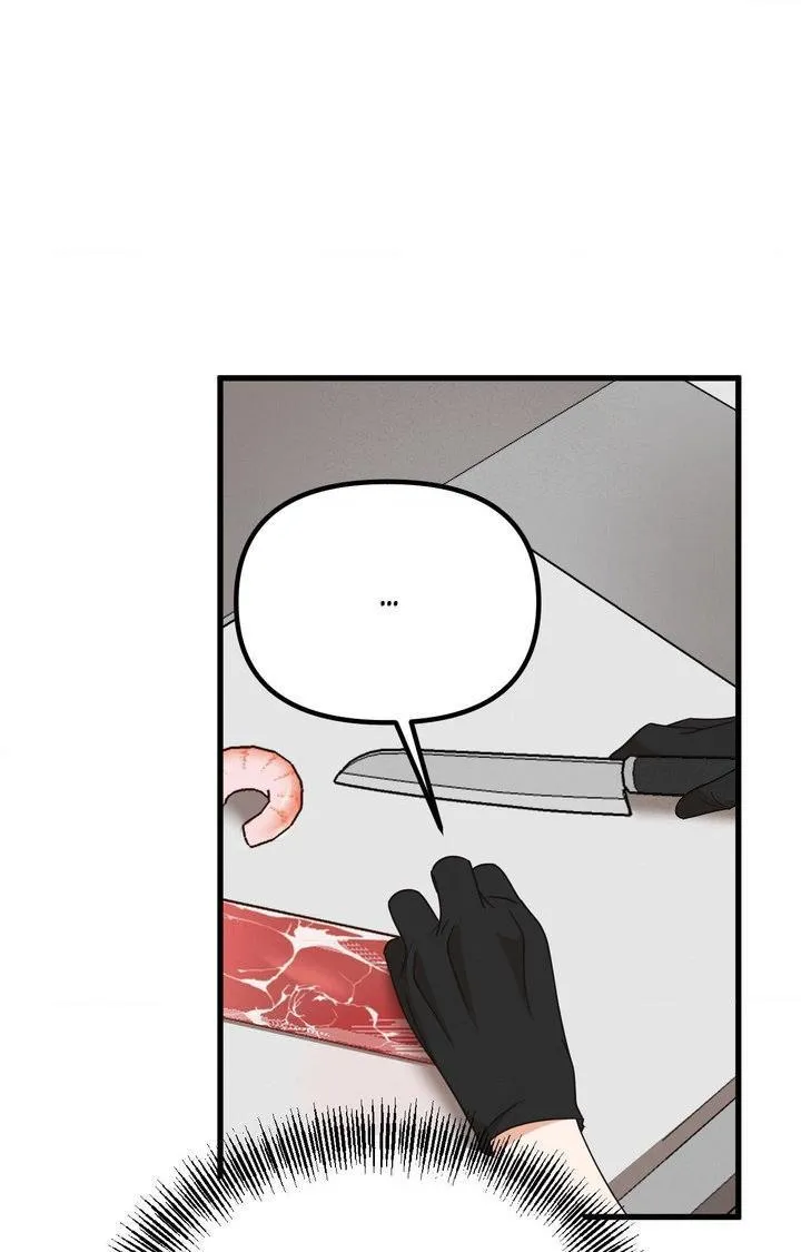 Your Vampire Order Has Arrived Chapter 1 page 32 - 