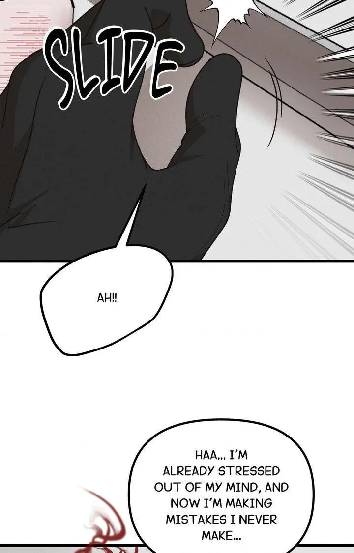 Your Vampire Order Has Arrived Chapter 1 page 35 - 