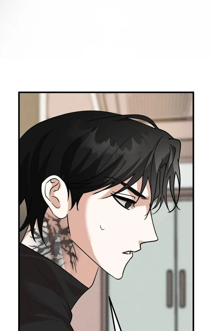 Your Vampire Order Has Arrived Chapter 2 page 63 - 