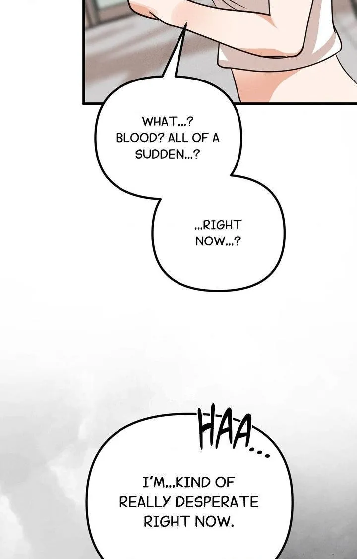 Your Vampire Order Has Arrived Chapter 2 page 83 - 
