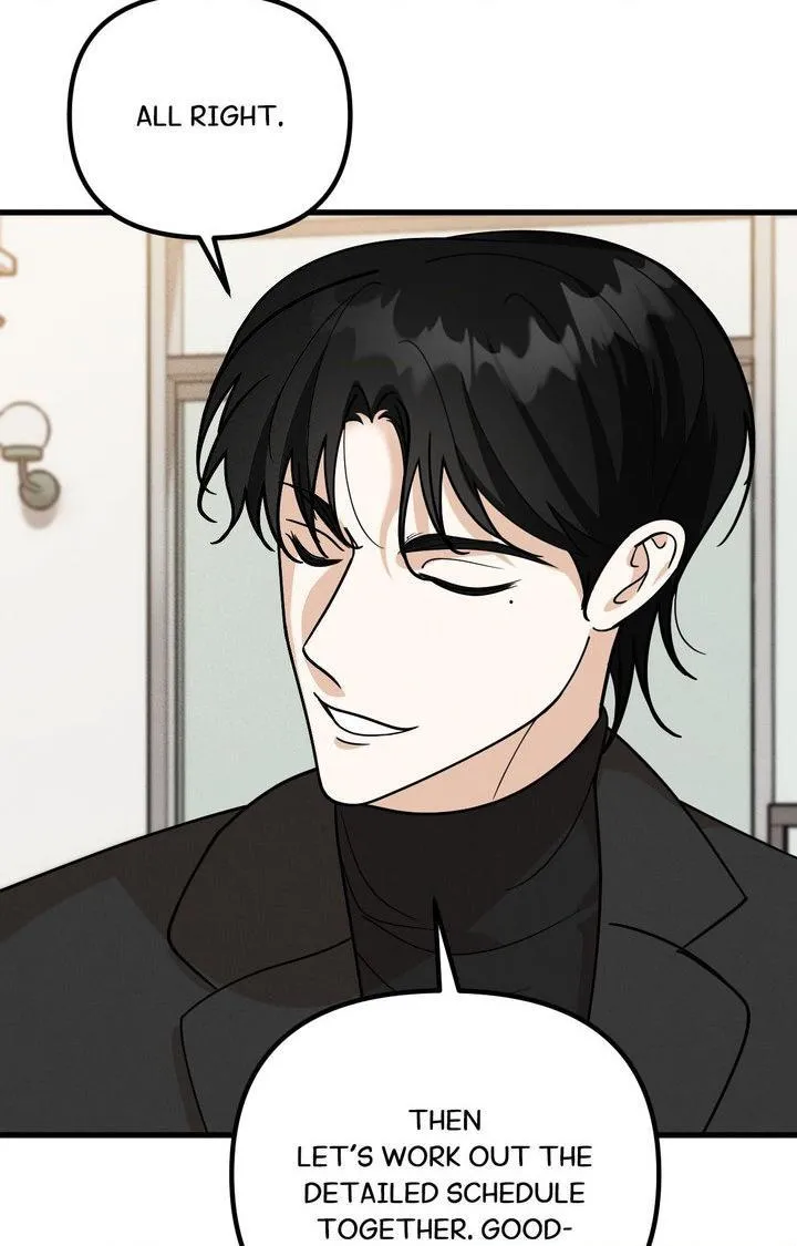 Your Vampire Order Has Arrived Chapter 3 page 73 - 