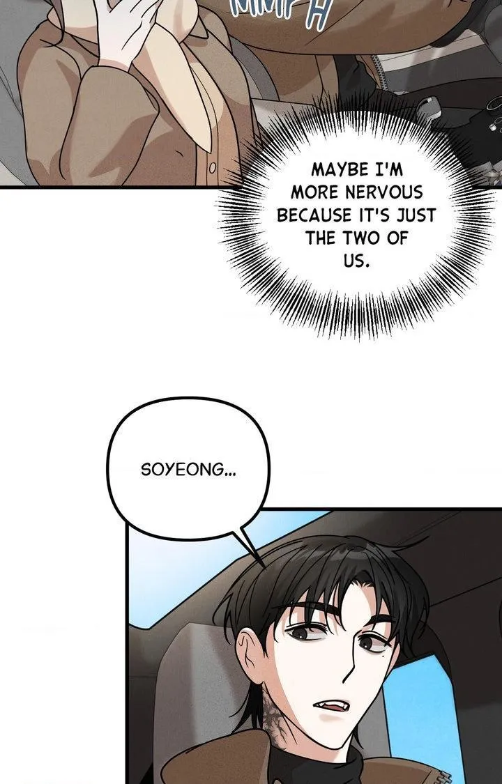 Your Vampire Order Has Arrived Chapter 4 page 3 - 
