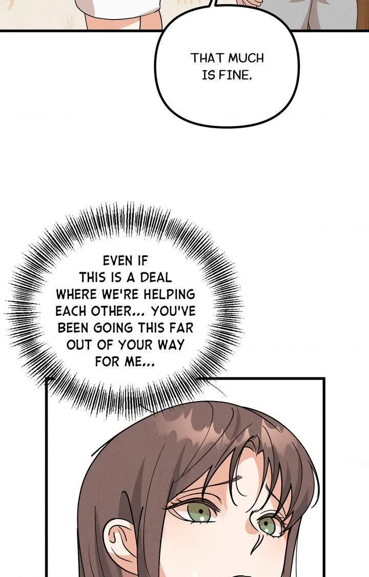 Your Vampire Order Has Arrived Chapter 4 page 52 - 