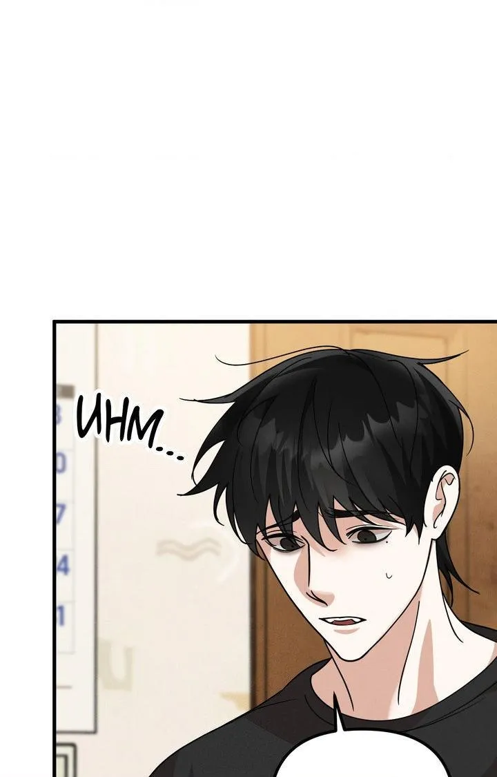 Your Vampire Order Has Arrived Chapter 4 page 60 - 