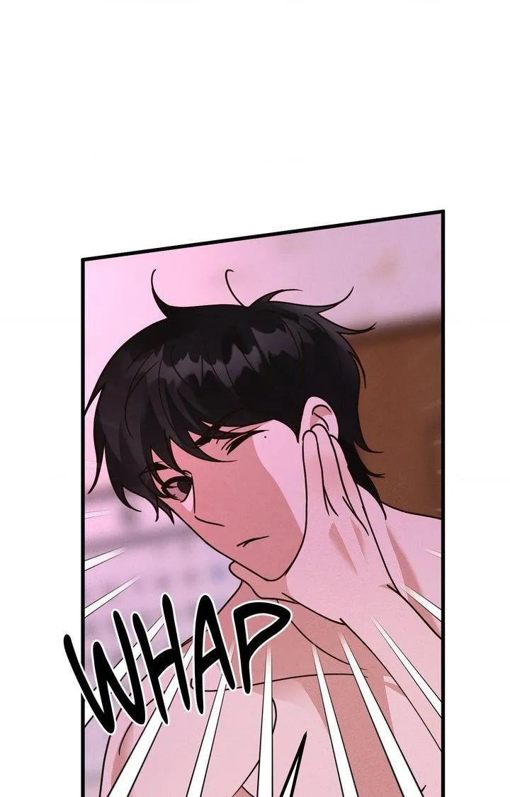 Your Vampire Order Has Arrived Chapter 5 page 11 - 