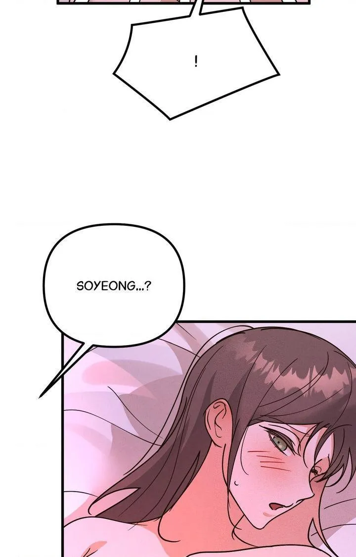 Your Vampire Order Has Arrived Chapter 5 page 12 - 