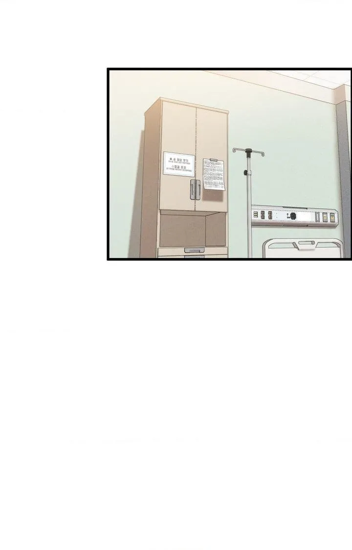 Your Vampire Order Has Arrived Chapter 6 page 2 - 
