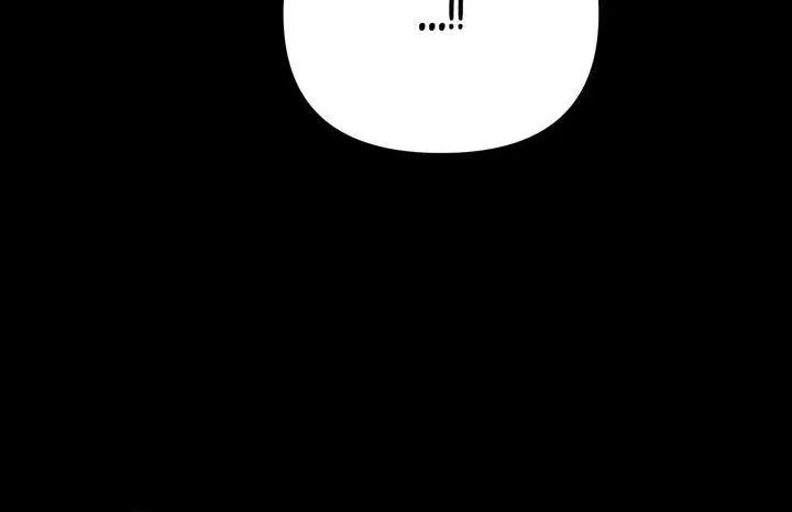 Your Vampire Order Has Arrived Chapter 6 page 11 - 