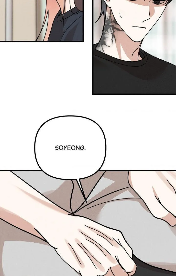 Your Vampire Order Has Arrived Chapter 6 page 46 - 