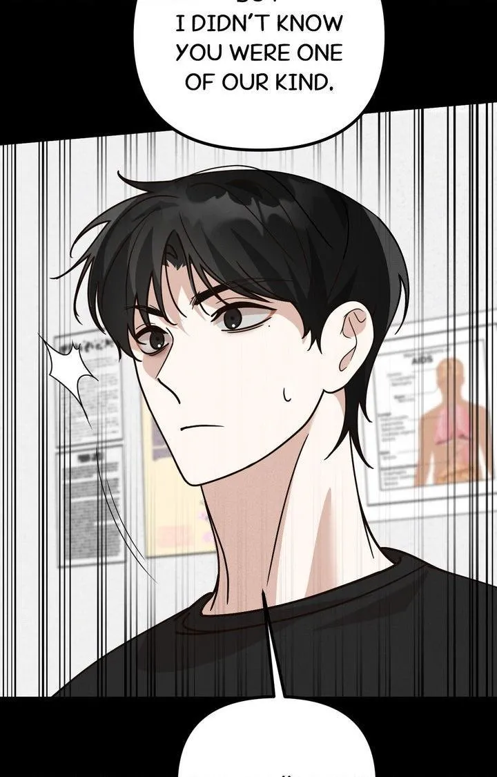 Your Vampire Order Has Arrived Chapter 6 page 10 - 