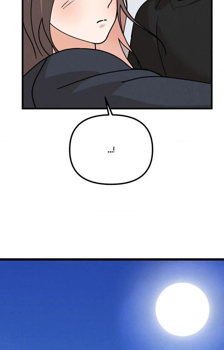 Your Vampire Order Has Arrived Chapter 6 page 100 - 