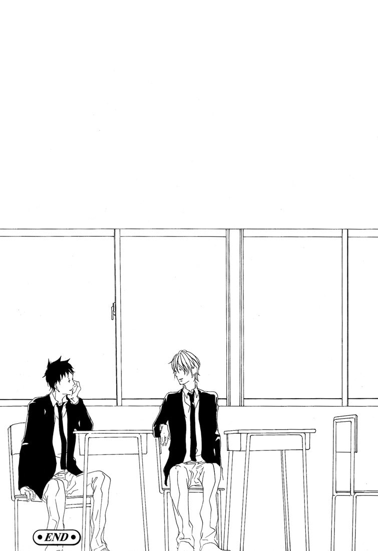 Your Voice Remains in My Ears Chapter 0 page 24 - 