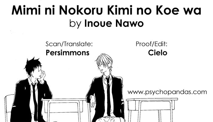 Your Voice Remains in My Ears Chapter 0 page 25 - 