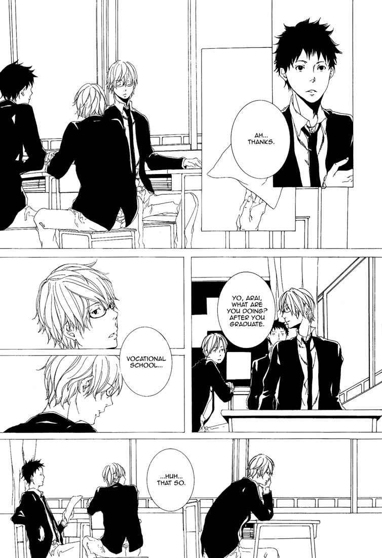 Your Voice Remains in My Ears Chapter 0 page 5 - 