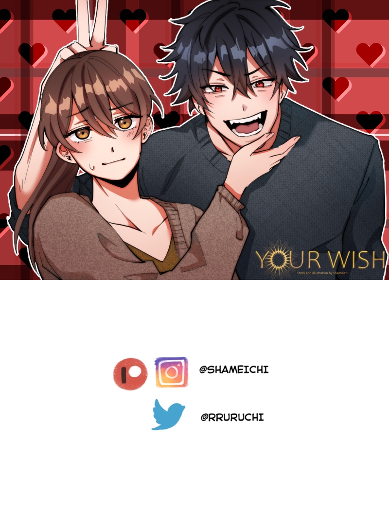 Your Wish Chapter 10 page 2 - 